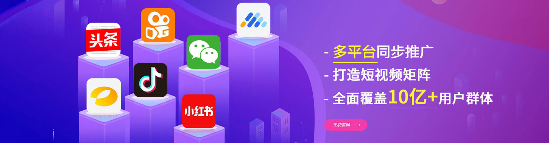 南昌百度代理开户
